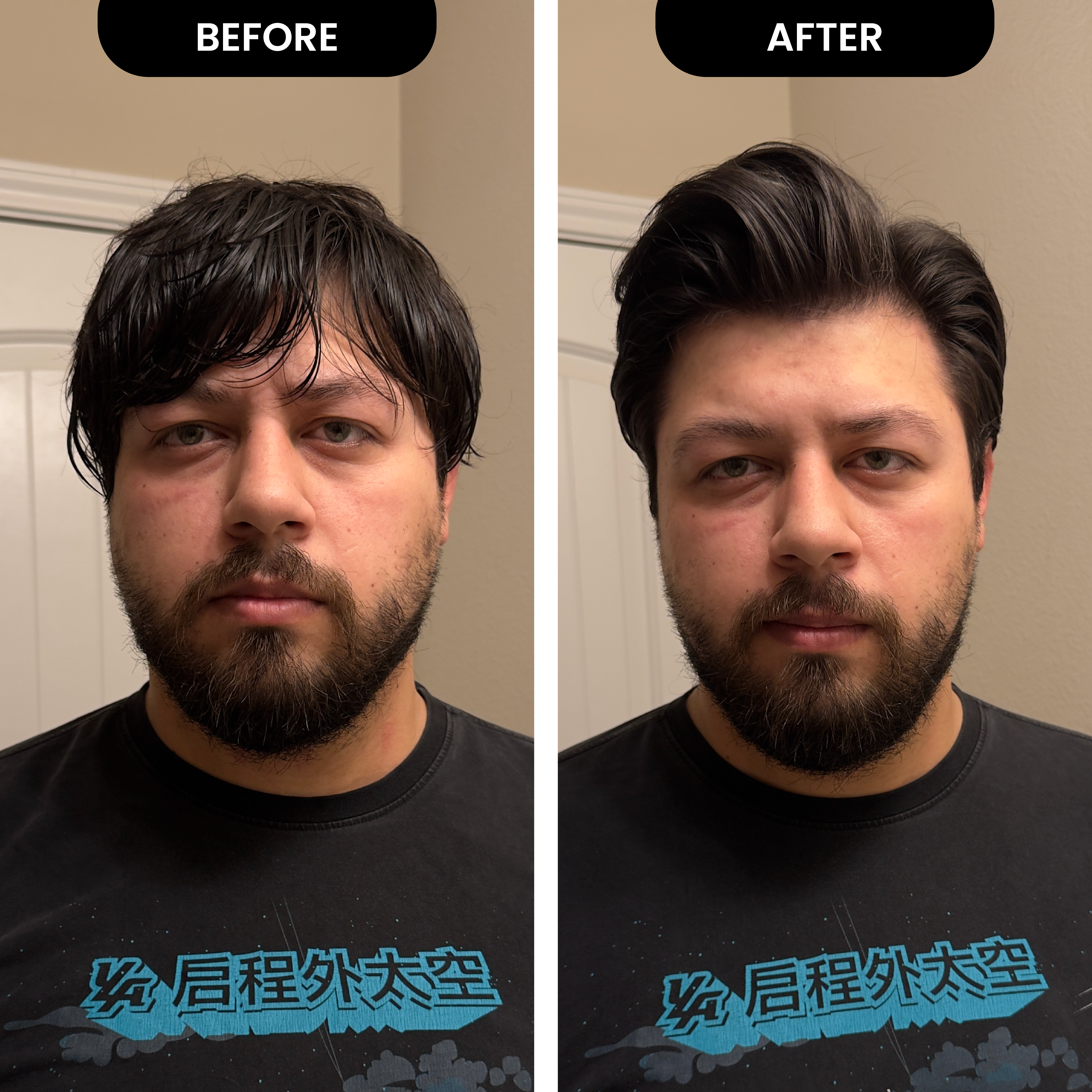 Texture Clay - Extreme Hold - Texture & Volume - 2.5 Oz - Forte Series